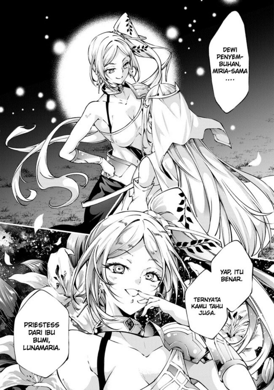 Kamigami ni Sodaterare Shimo no, Saikyou to Naru
